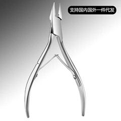 角質はさみ、クロスボーダー既製斜め爪はさみ、イーグルビルペンチ、尖ったペディキュア爪切り、プロのマニキュアツール、爪切り