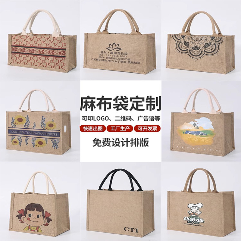 cloth bag