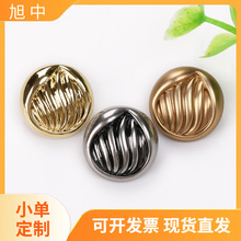 �������ַ����С�������·���������ë����֯����Ŧ�۸߼���