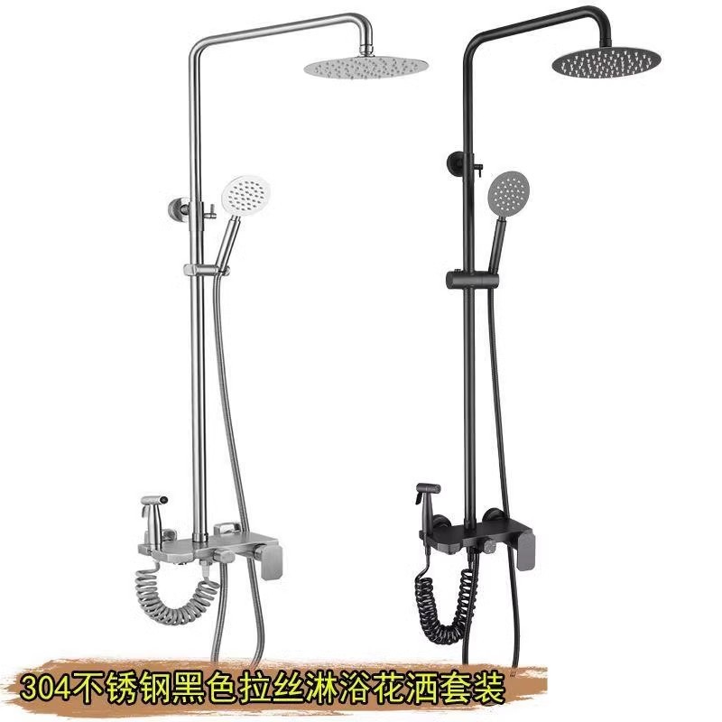 304 acero inoxidable negro ducha set cuatro funciones presurizado baño frío y caliente multifuncional triple ducha