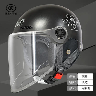 Dilong Helmet Electric Vehicle Women's: Motosiklet kaskı (dəbilqə) - l019-1-knob-heart-bear-ear-protection-long-mirror-black