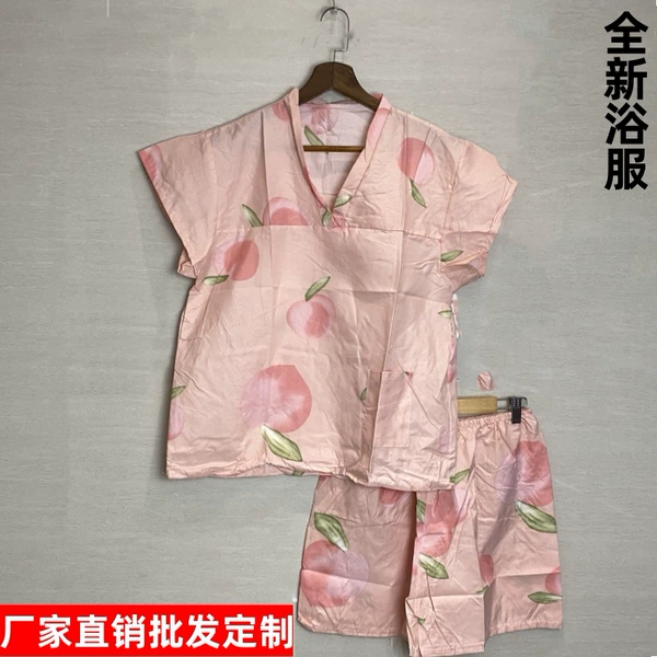 Pink peach