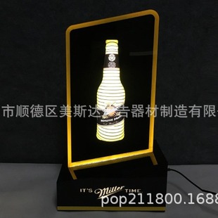 Customized Illuminated Wine Seat Acrylic Illuminated Logo Led Wine Seat Illuminated Display Stand Led Light Box
