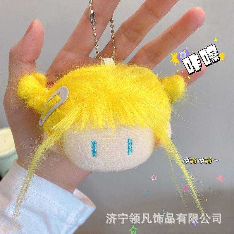 황금만두 (무작위 머리핀 보내기)