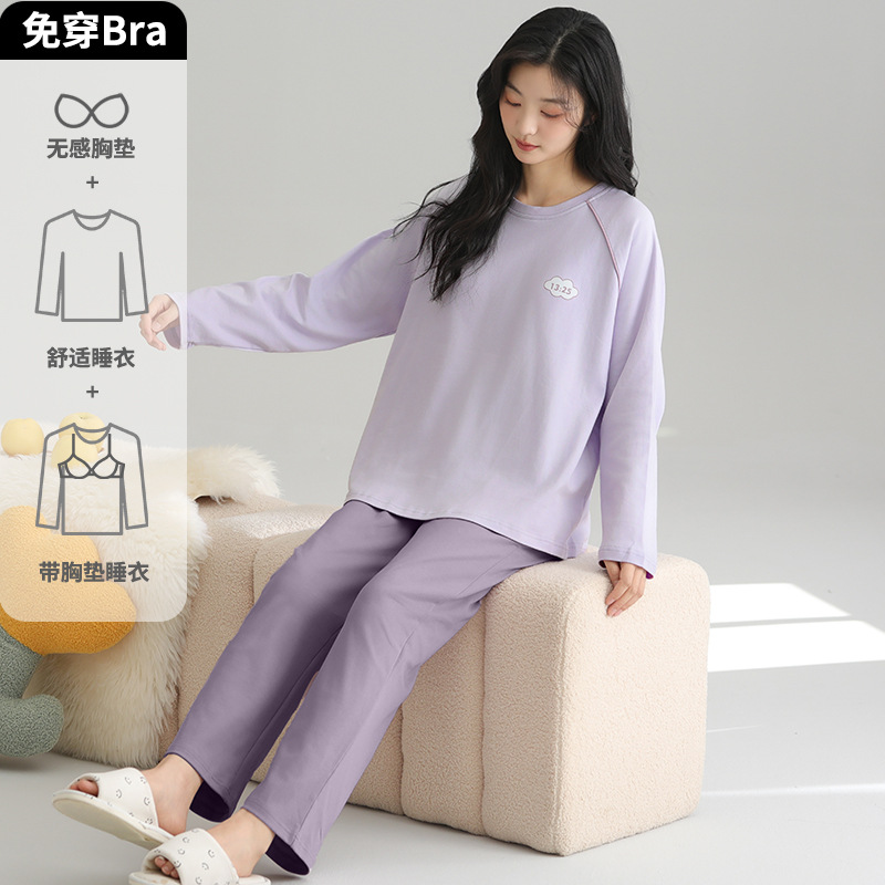 Pijama de mujer otoño y invierno pantalones de mangas largas con cojín de pecho suelto encantador traje deportivo casual de dibujos animados ropa para el hogar