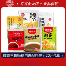 ��·�����ϰ��{�ϰ���S�ᶹ�ǏV�������ݪ{�ۜ��ϰ�