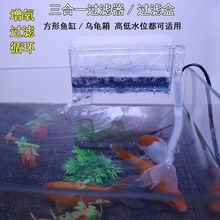 �~���^�V��ˮ������ʽ͸���^�V������һˮѭ�h�o���ٲ�ʽ��ˮ��