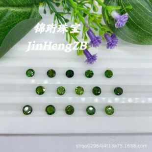 ���l ��Ȼ͸�xʯ�A�ν��� �ɫ�r�G���wͨ͸���� ����Ƕ��ʯ