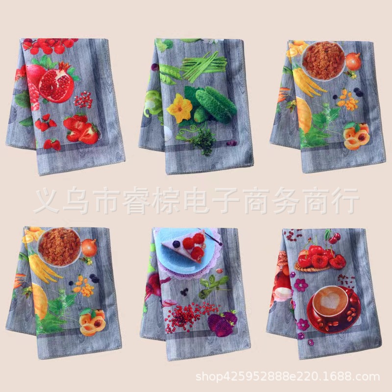 티 타월 세트 3 재고