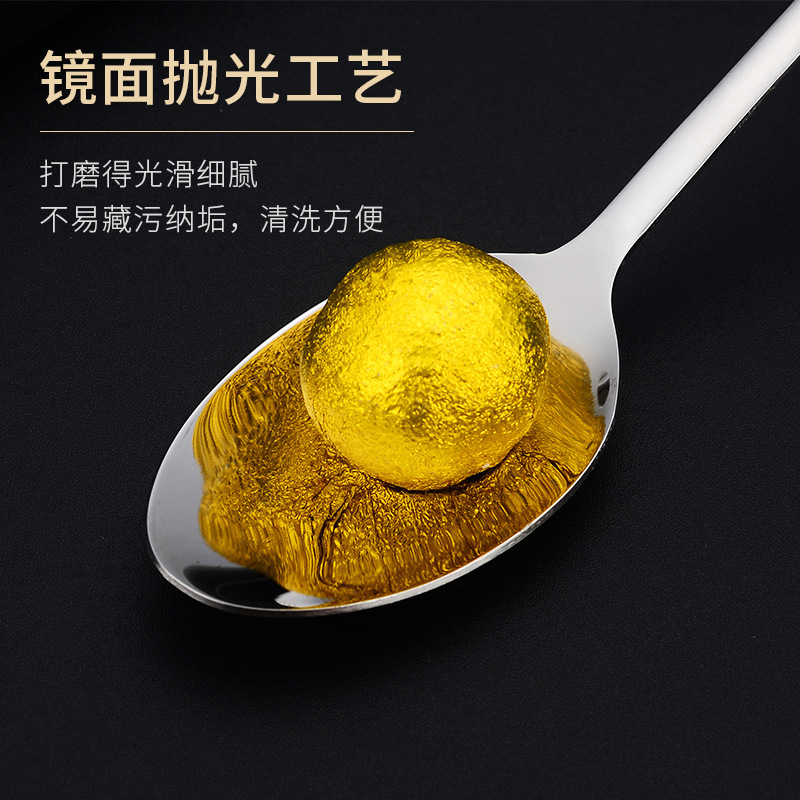 1010 Stainless Steel Spoon Household Sharp-Tip Soup Spoon Ladle Long Handle Stirring Spoon Dessert Spoon Tableware Round Spoon with Logo Print