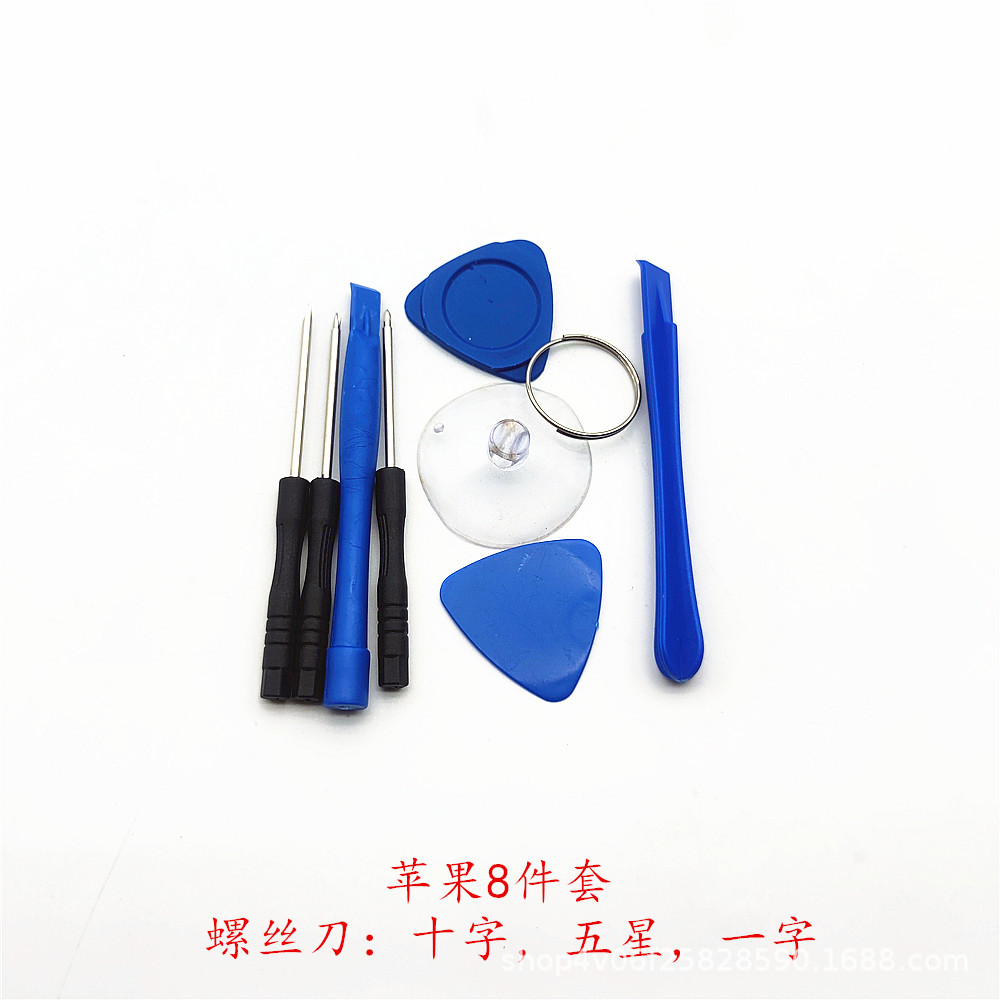 微信图片_20230811185349_副