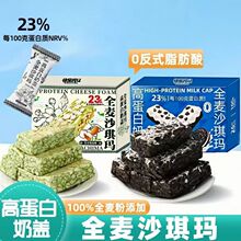 �W��Ľ˹���wȫ��ɳ����������eС��ʳ��W�t���㽡����ʳ����