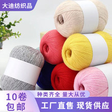 ���Q���uͨ���l��q���־��м���q��ë�����h�����diyë���F