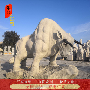 ����ʯ��ţ�S�Pʯ���ˮţ������ʯ�ĵ�̶�ţ�@�־��^�������