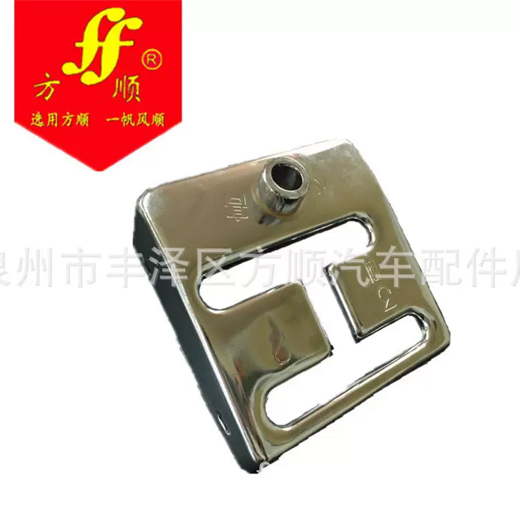 限位框 挂档杆限位 手扶拖拉机配件  农机配件 镀铬镀白