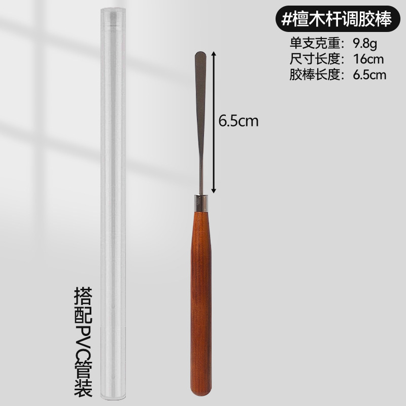 Glue stick sandalwood