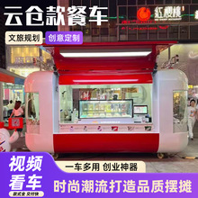 �I���ƄӲ�܇���u��������ξW�t�������K��ɫС�Զ���ҹ�Д[��܇