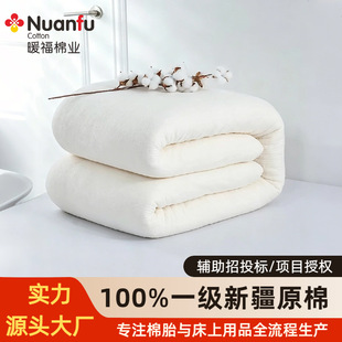 �½����޻����|�����������ޱ��|����|��ȫ�ތW������ܛ�|䁵�