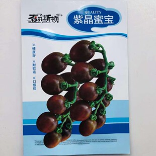 �ļ�С���ѷN���}Ů���������t�������r�Ҵ���ˮ���߲˷N���ݴ�ȫ