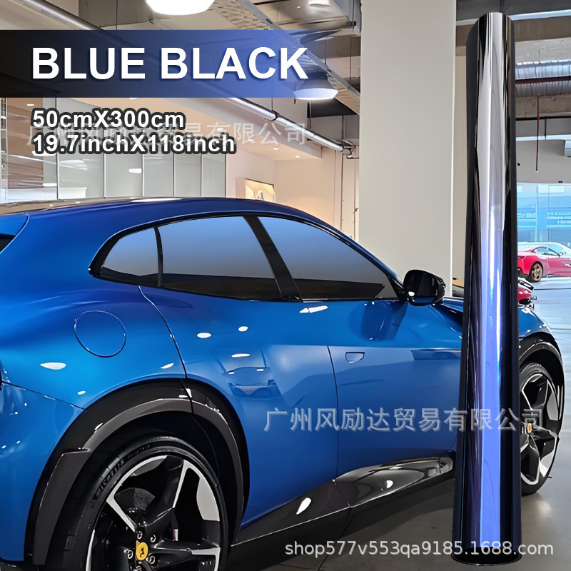 Cross-Border Supply of Two-Color Gradient Car Solar Film, Heat-Insulating Sunscreen Film, Explosion-Proof and Anti-Peeping Car Window Sunshade Film, Contrasting Color Film