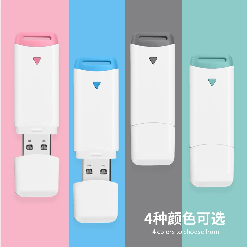 Маленький USB-флэш-накопитель, легкое хранение, 4G, 2 ГБ, 1 ГБ, индивидуальная настройка