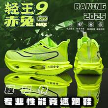�������9pro��Ь�ЌW����ِ���Üp��؏��ܲ�Ь�W��͸���\��ЬŮ