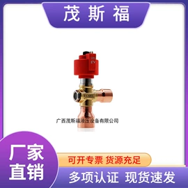 其他行业专用;电磁阀;气缸