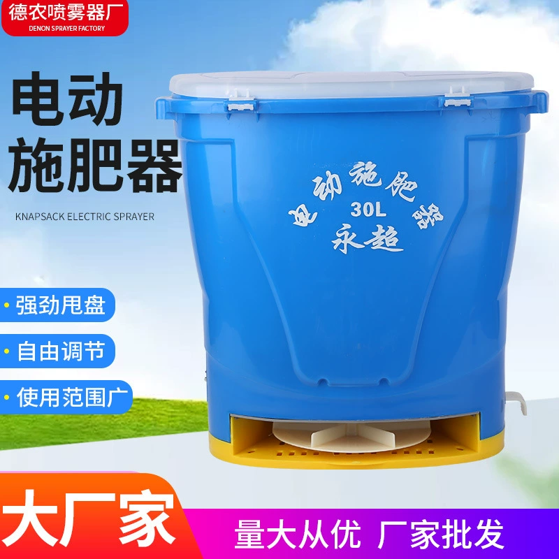 Прямые поставки с фабрики Электрический аппликатор удобрений заднего типа удаленный аппликатор удобрений Пшеница рис посев удобрений посевные удобрения