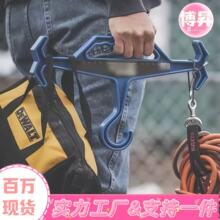 战术衣架承重加厚潜水服专用防滑跨境支撑架背心收纳大号塑料户外