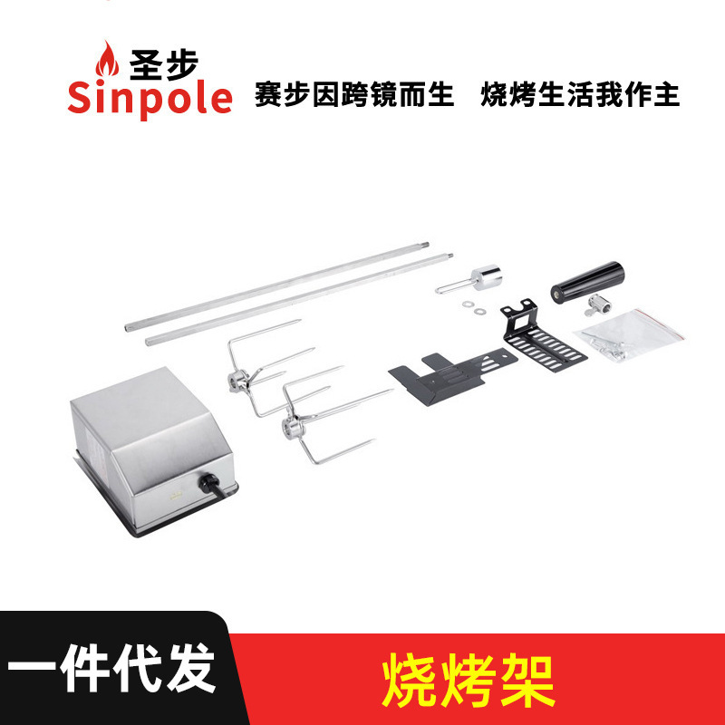 Cross-Border Preferred Stainless Steel Electric Barbecue Grill Household Barbecue Supplies Barbecue Tool Set Barbecue Grill Special Cross-Border Preferred Stainless Steel Electric Barbecue Grill Household Barbecue Supplies Barbecue Tool Set Barbecue Grill Special
