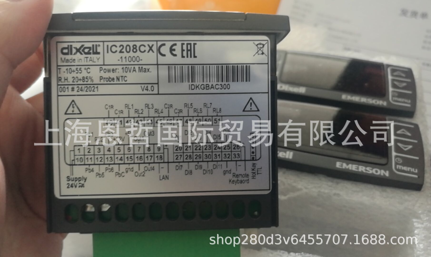 dixell小精灵帝思数显温控器模块艾默生IC208CX-11000