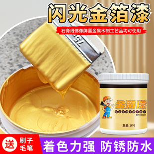 ����������Sɫ�W���ʯ�ྀ�����Ĺ���C����ˮ�Խ�������ɫ��