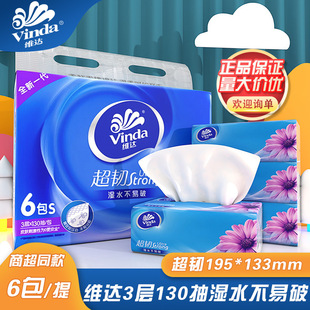 �S�_�鼈V2239����òͽ��������b���g3��130��6�����������ͬ��