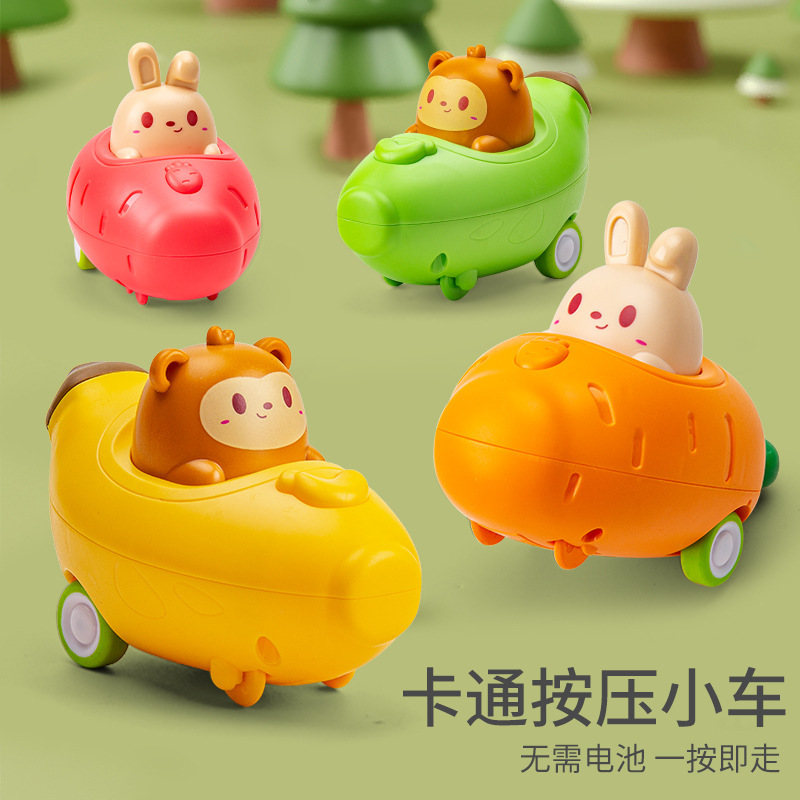 Press Toy Car Kidsren's Car Boys and Girls 1 to 3 Years Old Baby Inertia Pull Back Dinosaur Radish Banana Airplane
