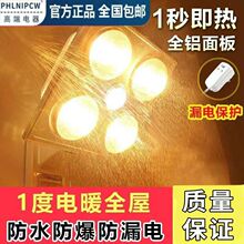 ̫̫���ڒ�ʽԡ�������l���gԡ�Ғ젝ȡů�����ԡ�Ԓ��ʽ����