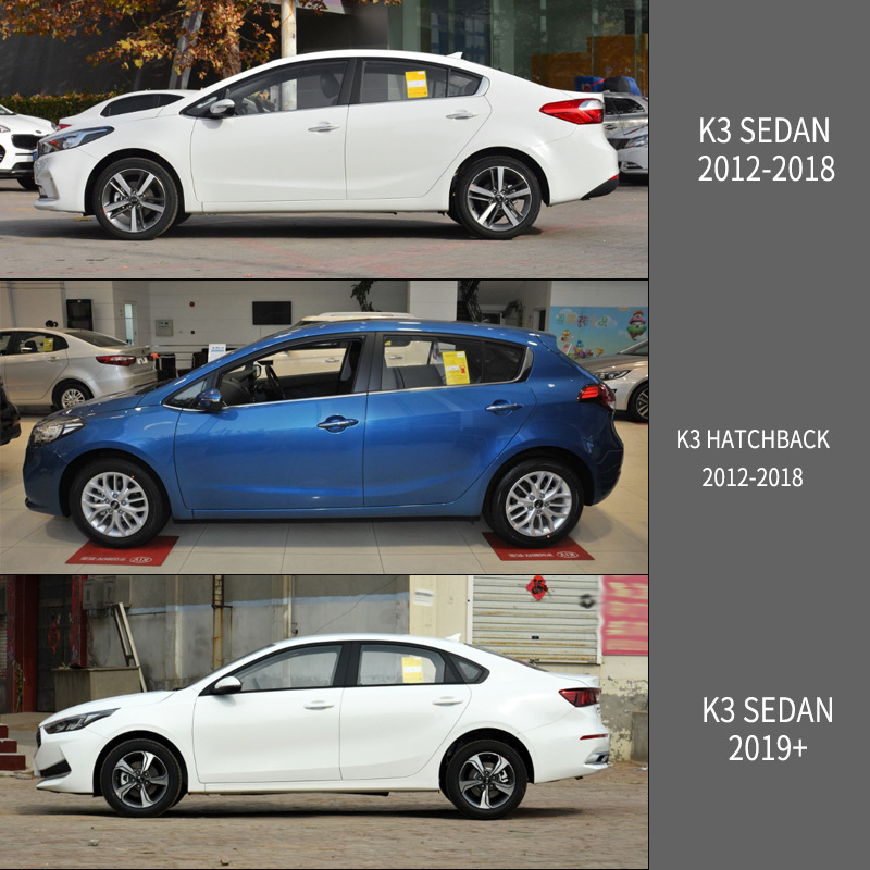 Suitable for KIA K3S hatchback three-compartment rain shield KIA K3 Window visor
