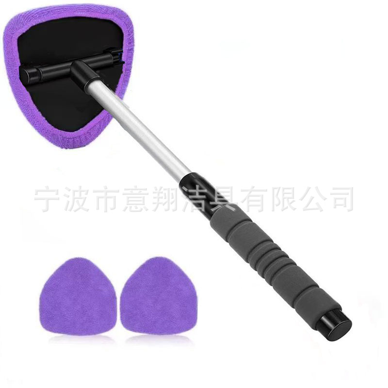 Car cleaning tools – Qìchē Brush Defogging Window - 1-set-b-style-eva-cover-3-purple-cloth-covers