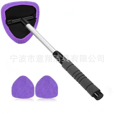 Car cleaning tools, Car Windshield Cleaning Brush - 1-set-b-type-eva-sheath-3-purple-cloth-covers