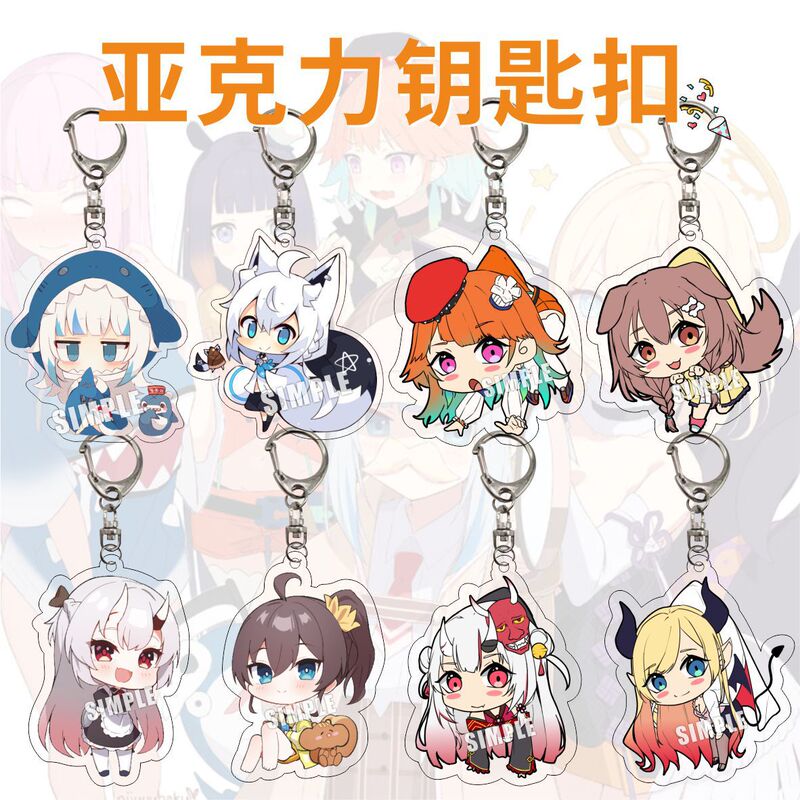 Sandwich acrylic pendant btuber anchor hololive peripheral gather akuya cat and small porridge treasure Bell Marin Sandwich acrylic pendant btuber anchor hololive peripheral gather akuya cat and small porridge treasure Bell Marin