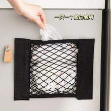 �T���ռ{�����๦�����״�����ُ���Ь�������ħ�g�N�ռ{�W��