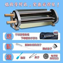 ���t����Ӵ����ˮ�����������b̫���Ұ���tҰ����չܠt��C