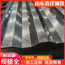 �����и���\��ӹ�����ۏ���SGCC��\ѩ������ˮ����ϰ��FƤ