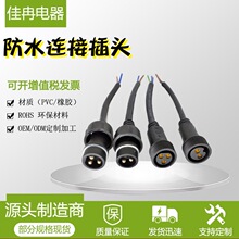 �F؛�����S��ֱ�NM25�Ӵ�̖��ˮ��ĸ���^2о3о2.5ƽ�����~