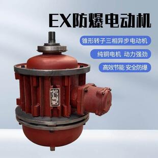 ����늙C �������J������늙C BZDϵ�з���늙C���ؙC Exd ��CT4