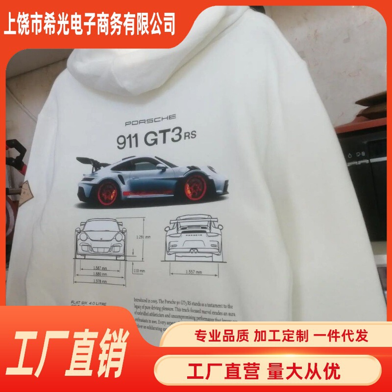 Cross-border 3D Digital Printing Men's Hoodie Heart Pattern Hoodie Hot Selling in Autumn 2024