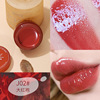 WODWOD water -light jelly lip glaze mirror tidal lip waterproof waterproof, not easy to fade, non -dipped cup, white affordable lip mud