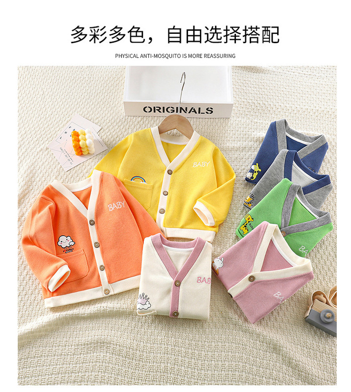 小V领针织开衫B. (4)