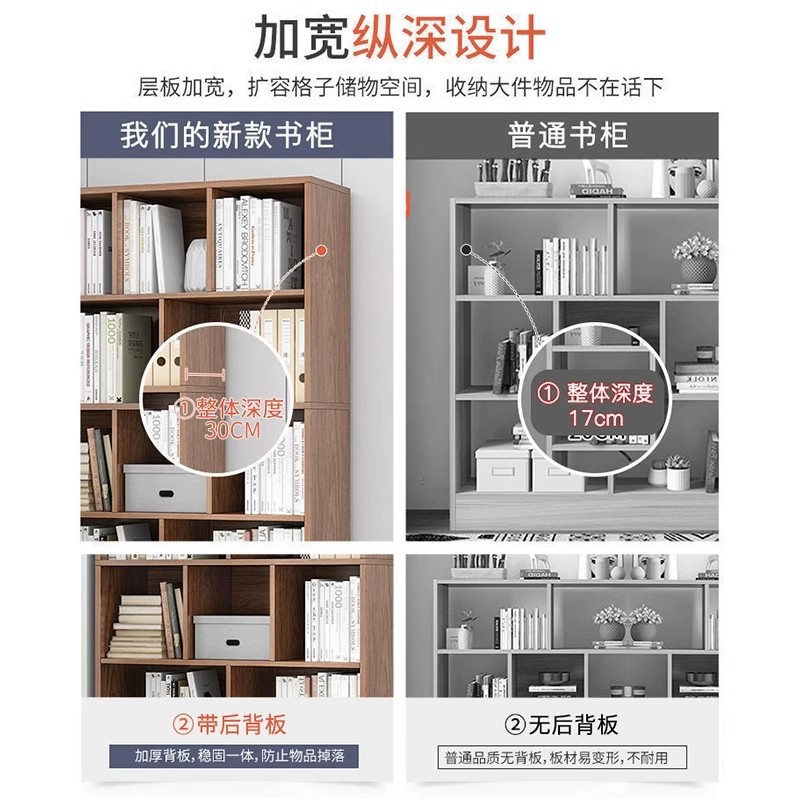 Estantería simple de piso a techo contra la pared Estante de sala de estar Estante de almacenamiento en capas Gabinete de almacenamiento integrado Estante simple para libros domésticos