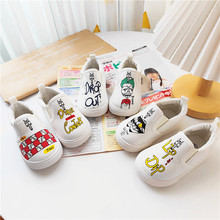 ��  �Ն΃�ͯС��Ь����ܛ�׌W��Ь��һ�_�ő���Ь��ŮͯЬ