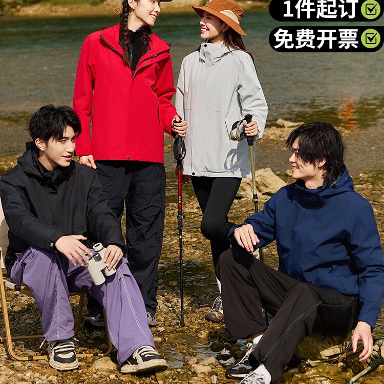 Three-In-One Detachable Workwear Jacket with Logo, Suitable for Courier Work, Autumn and Winter Thick down Coat
